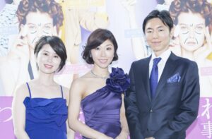 注入治療でアワードを受賞いたしました！