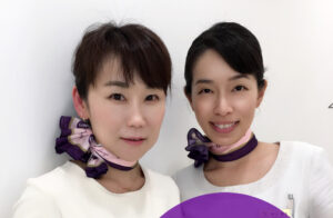 ビスタアイ