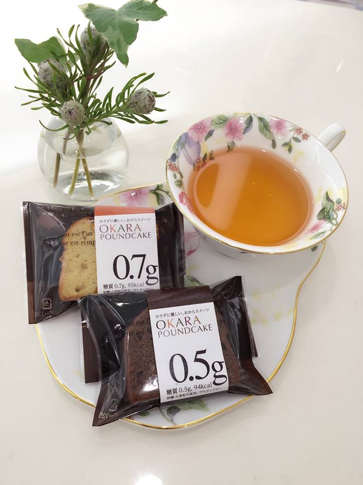 『低糖専門キッチン源喜』のパウンドケーキ