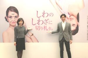 しわのしわざに切り札を