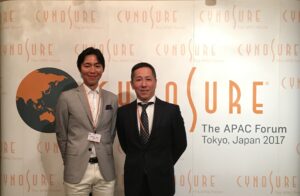 CynoSure APAC Forum 2017