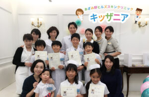 ヒルズキッザニアを開催しました
