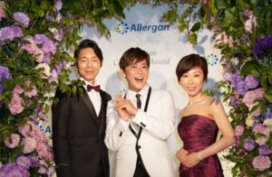 Allergan Campaign Award 2018 授賞式 ①