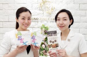 花粉症でお困りの方は腸内環境を見直しましょう
