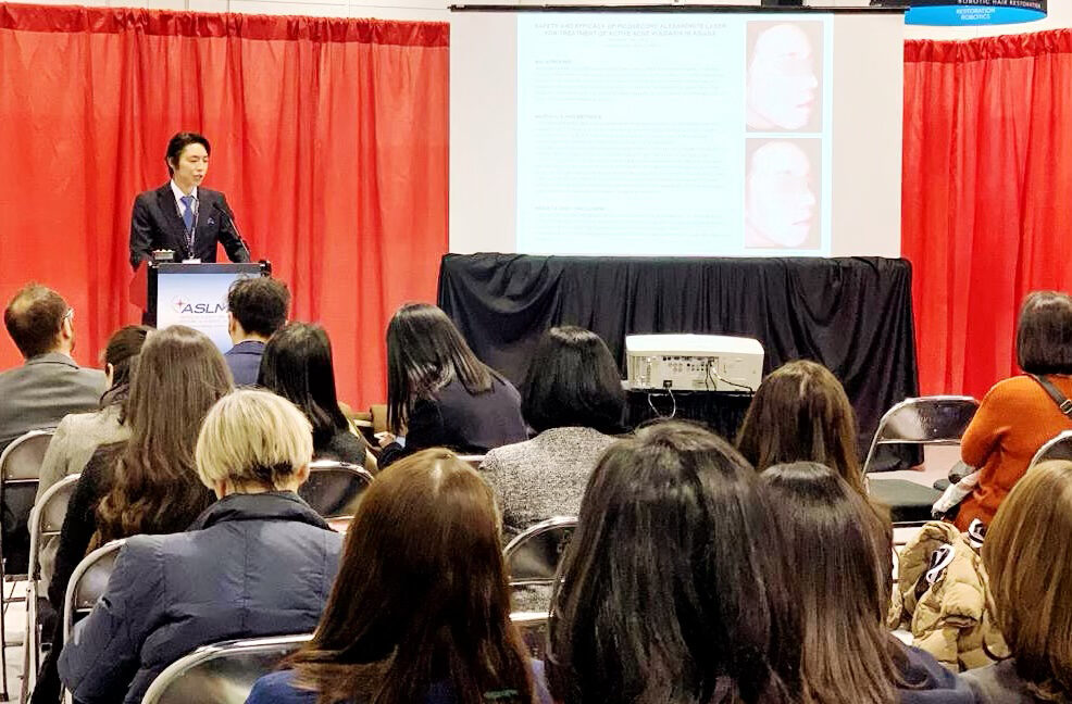 ASLMS2019での講演会場の様子