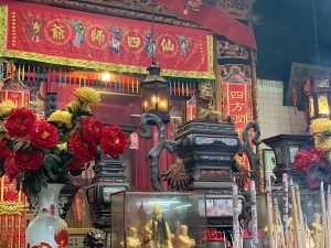 美のパワースポット「仙師四師宮」
