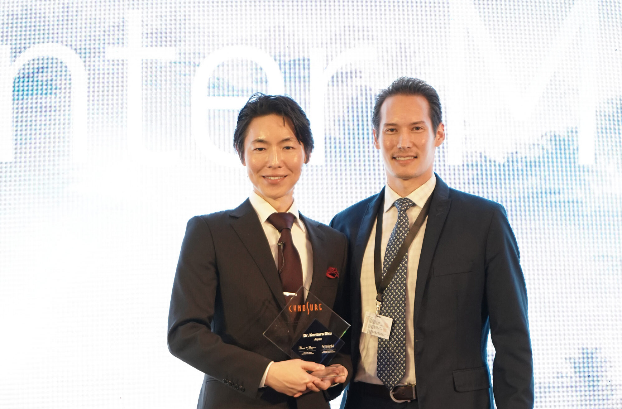 Cynosure APAC Forum 2019 Winter Meetingの会場