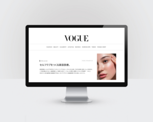 掲載｜VOGUE JAPAN