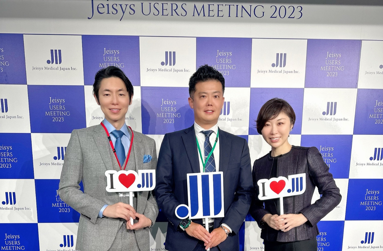 Jeisysユーザーズミーティングの様子