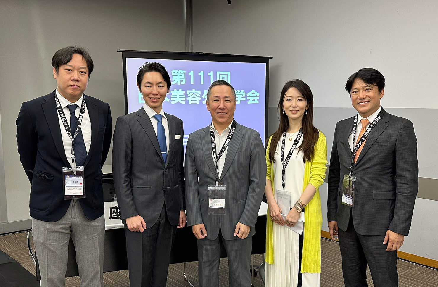 第111回日本美容外科学会の様子