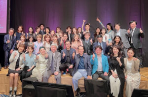 時代の最先端をいく皆さまと