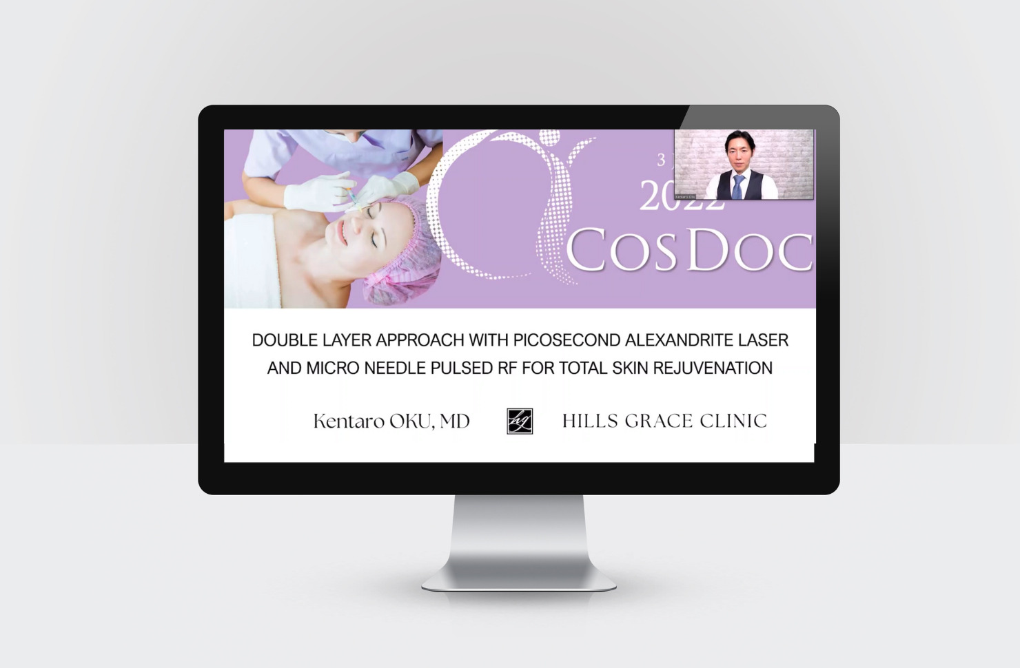 COSDOC2022での講演・症例紹介の様子