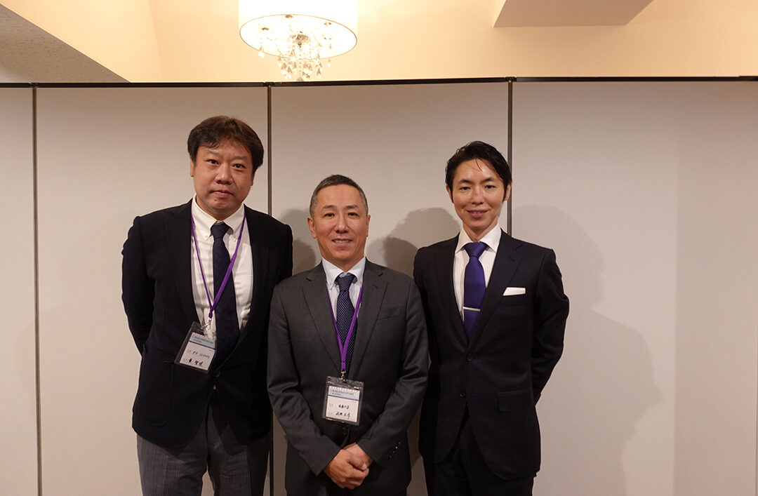 第45回美容外科学会総会の様子