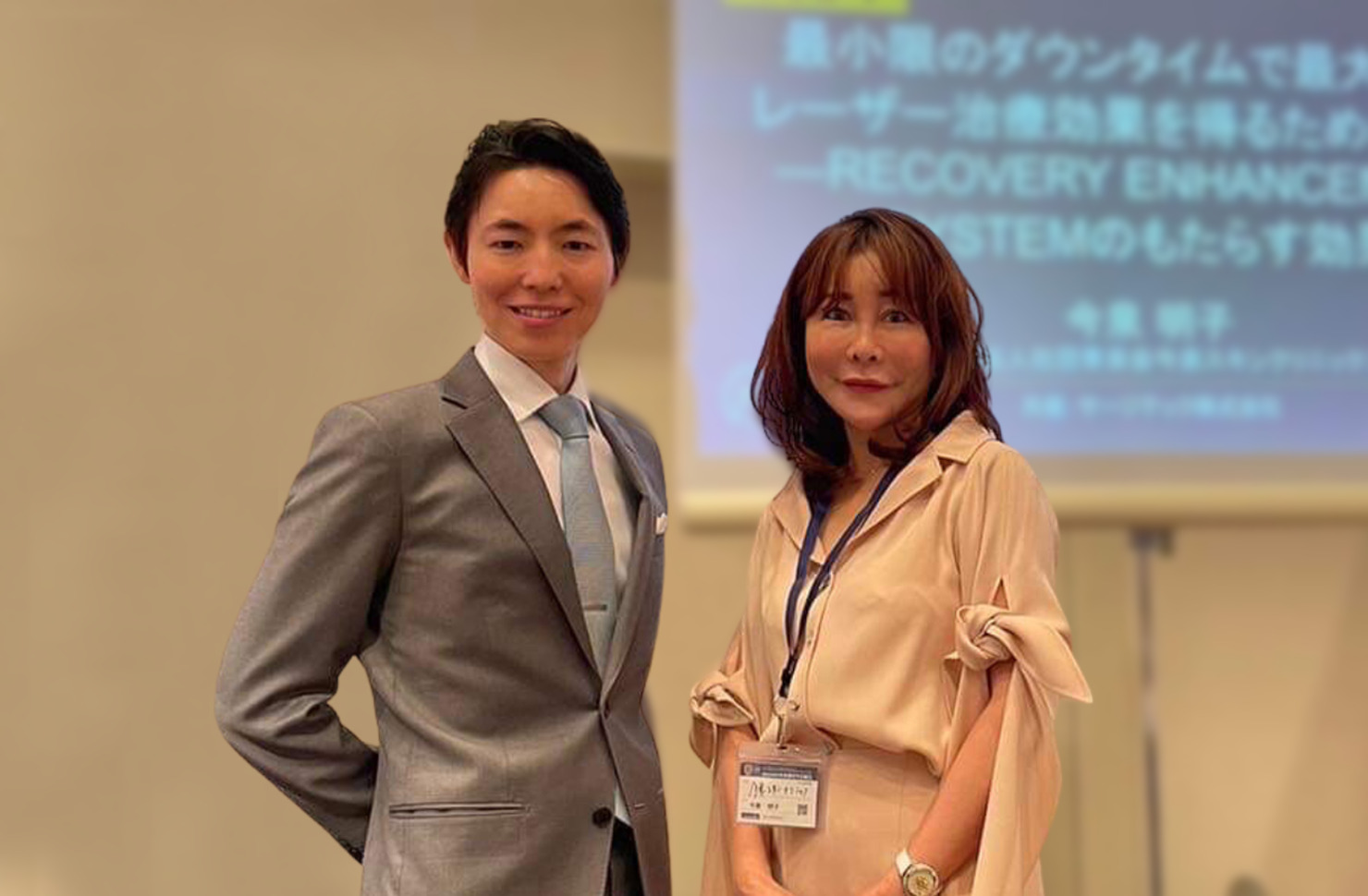 日本皮膚科学会総会の様子
