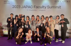 2023 JAPAC Faculty Summit