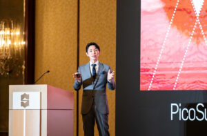 講演｜CynoSure APAC Summit 2023