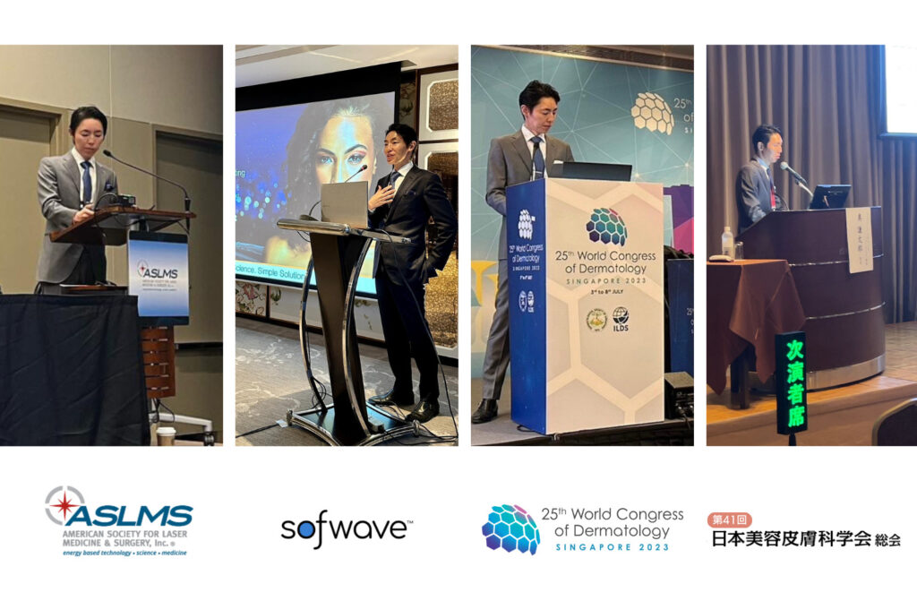 開発｜ソフウェーブThermal Thread Technique™