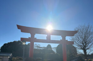 新年のご挨拶