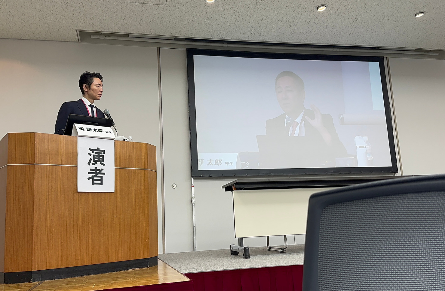 日本美容皮膚科学会2024（名古屋）での講演の様子