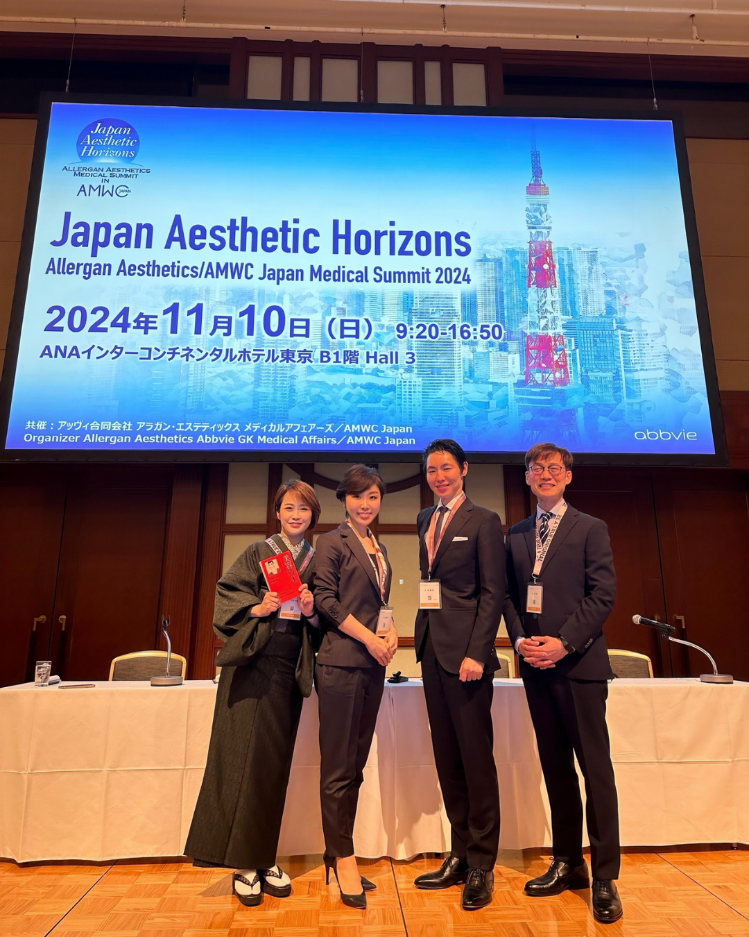 AMWC JAPAN 2024で座長・演者を務める様子