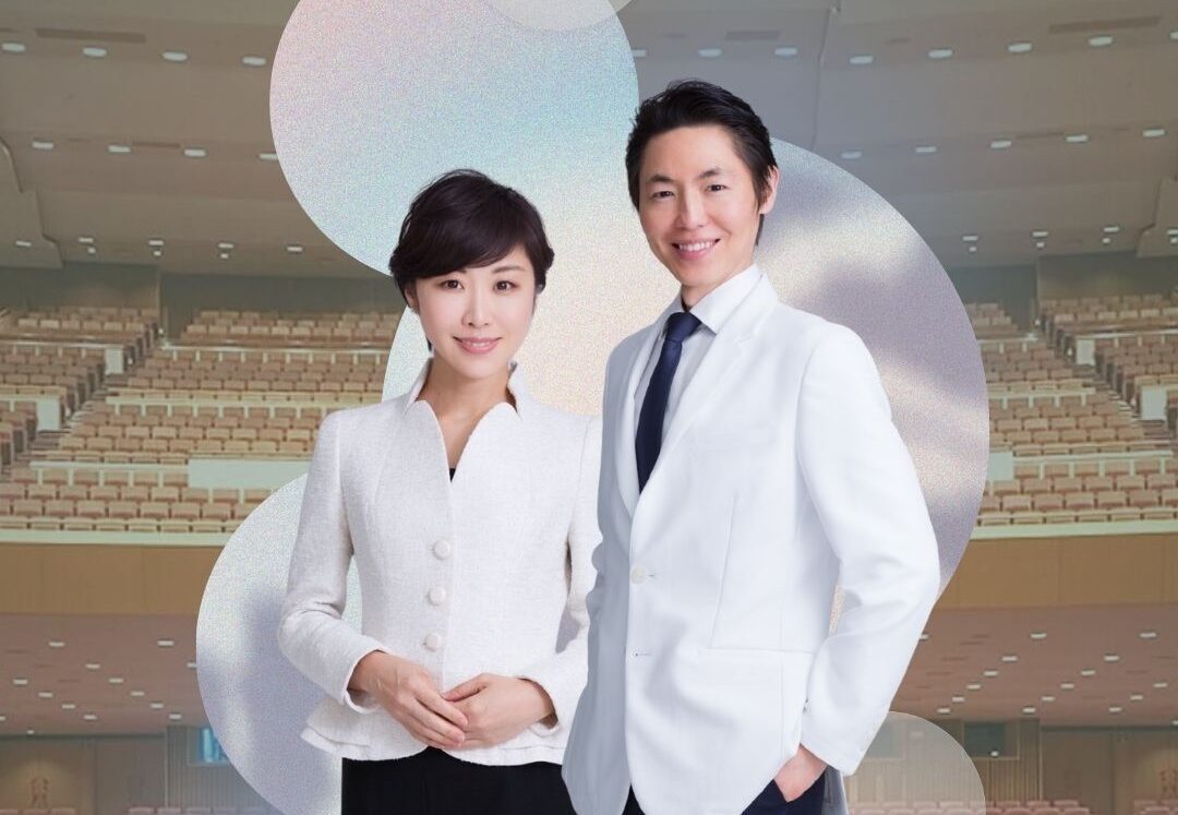 第43回日本美容皮膚科学会総会・学術大会の様子