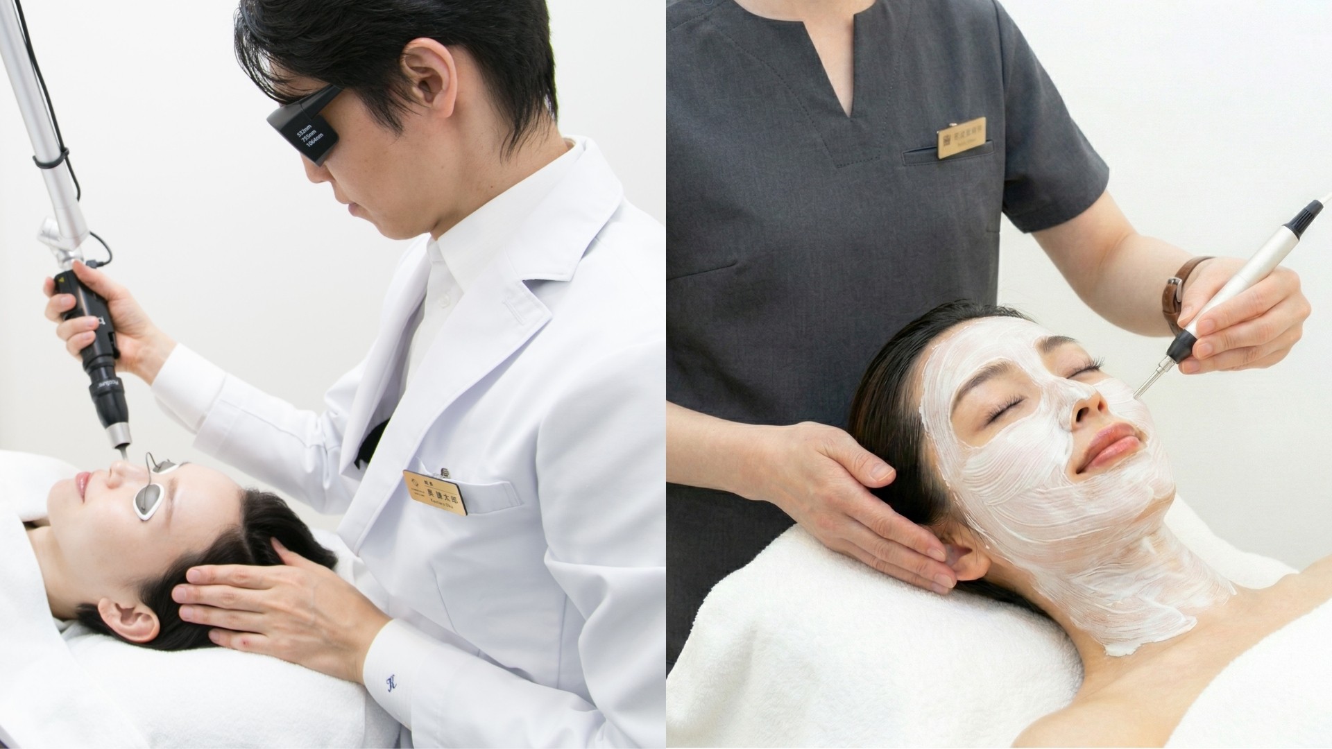 PICOSURE proと導入治療を組み合わせたヒルズフェイシャルの施術風景