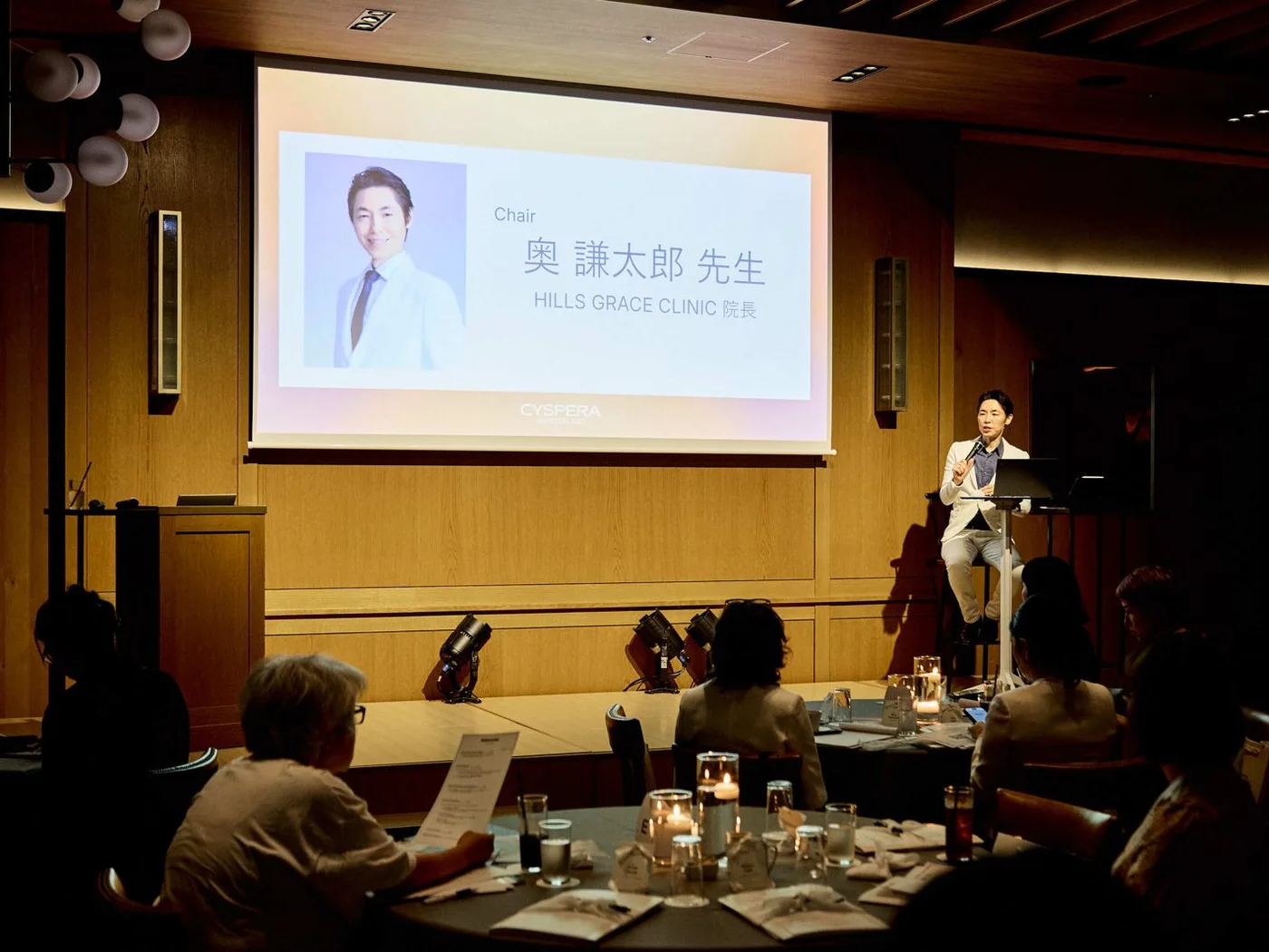 座長を務める奥謙太郎院長